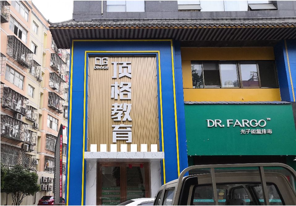 汝城门头设计要符合门店特色。