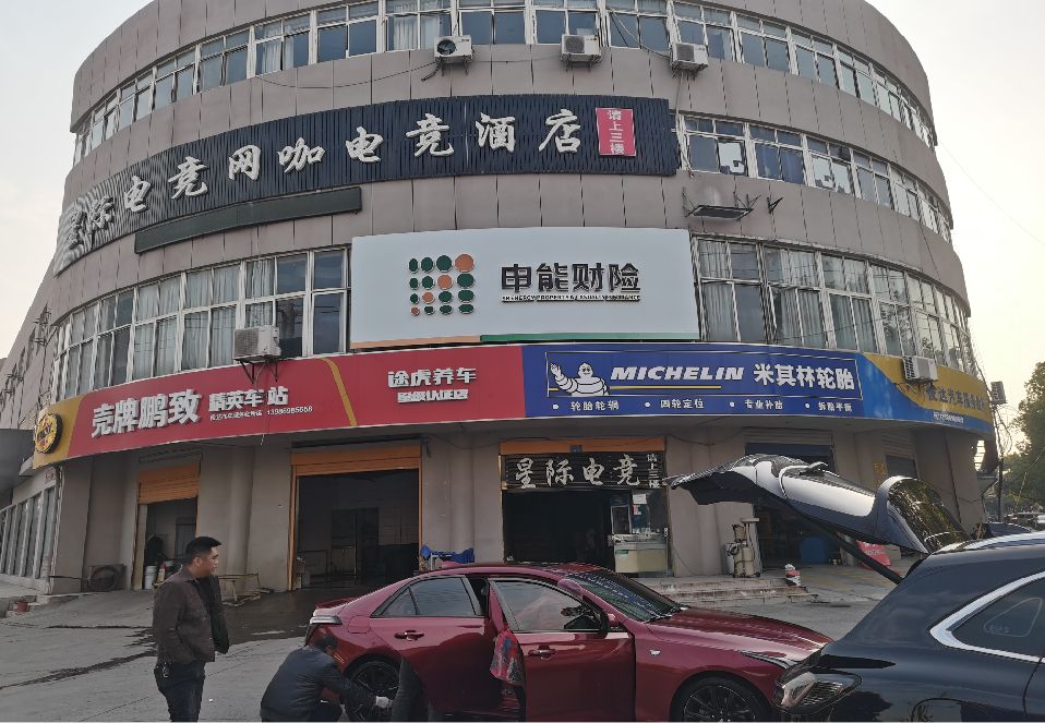 汝城铝塑板门头