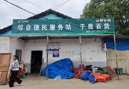 汝城连锁店招牌制作的注意事项。