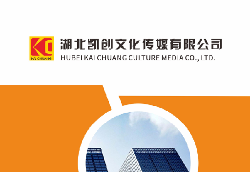 汝城如何做网站推广？