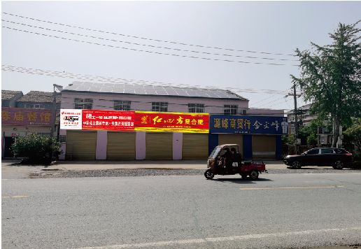 汝城广告牌制作要注意什么才能避免被整改？