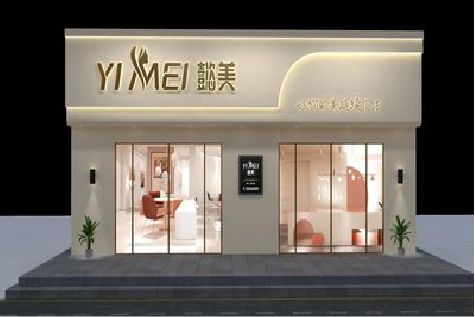 汝城美容院招牌如何设计才能脱颖而出？