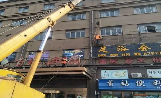 汝城安装较高的门店招牌有什么好的方法？