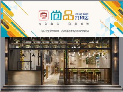 汝城广告打印店的招牌如何设计才能吸引顾客？
