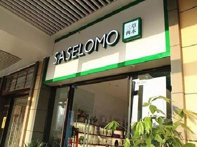 汝城如何选择门店招牌的颜色？