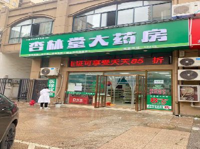 汝城铝塑板门头招牌的特点。