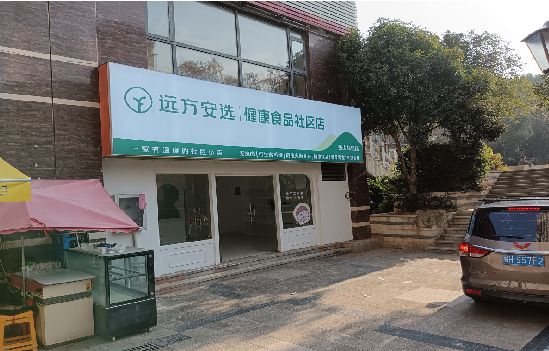 汝城广告招牌特点详解。