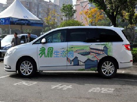 汝城户外车贴喷绘如何保持效果?