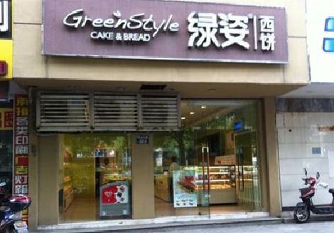 汝城门头招牌设计小技巧。