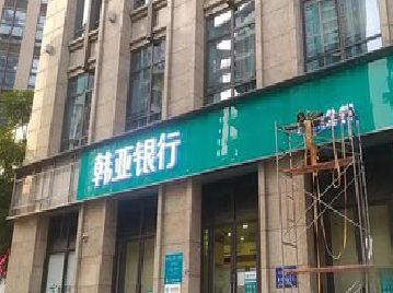 汝城广告招牌制作工艺有多少？