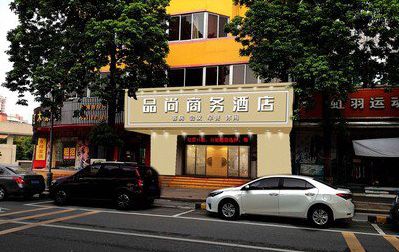 汝城广告招牌怎么制作利润高些？