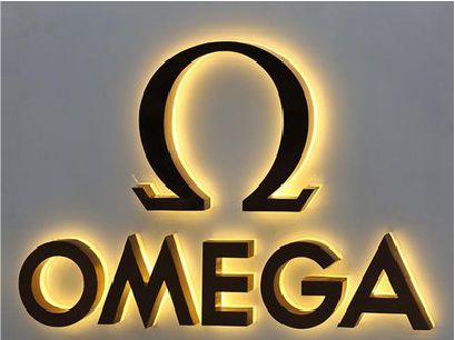 汝城招牌上的发光字几天可以做好？